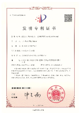 機(jī)器人時(shí)序控制方法、電源時(shí)序管理單元以及控制系統(tǒng)