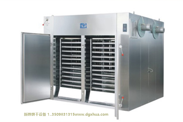 固化燃?xì)夂嫦?></div>
		<div   id="cnkx4l2ly"   class=