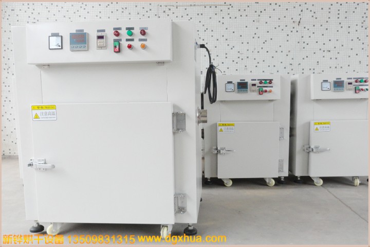 燃?xì)飧邷乜鞠?></div>
		<div   id="cnkx4l2ly"   class=