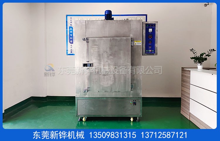 高溫旋轉烤箱